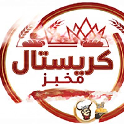 Crystal logo