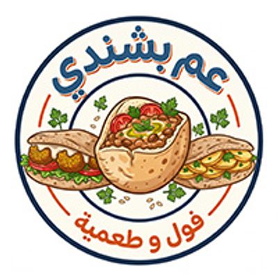 Aam Bashandi logo