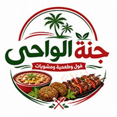 شعار Jannat El Wahi