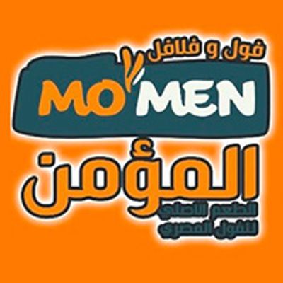 Mo'men Restaurant logo