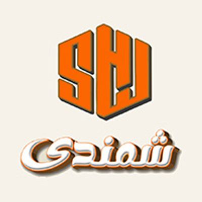 Shamandy logo