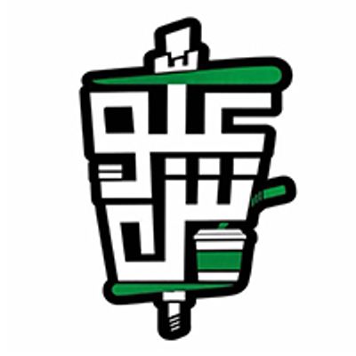 Alloush logo