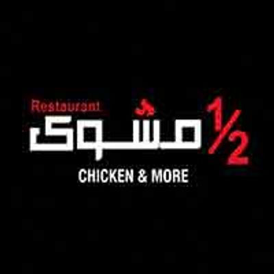 1/2 Mashwy logo