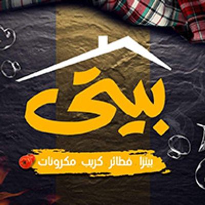 Betye Restaurant logo