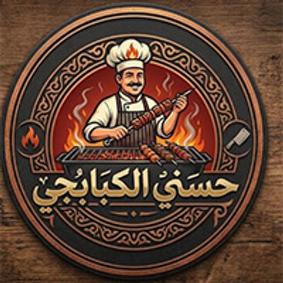 Hosny El Kababgy logo