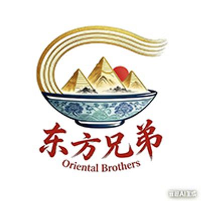 Oriental Brothers logo