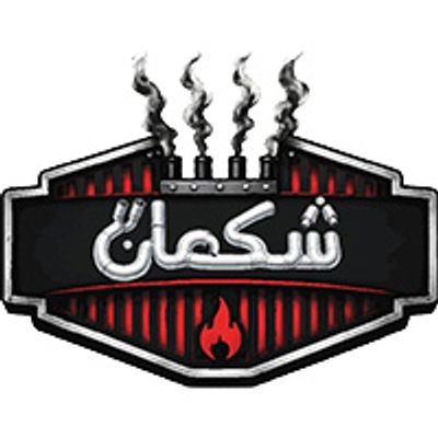 Shakman logo
