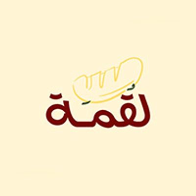Loqma logo