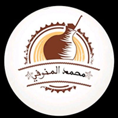 Mohamed El Monofy logo
