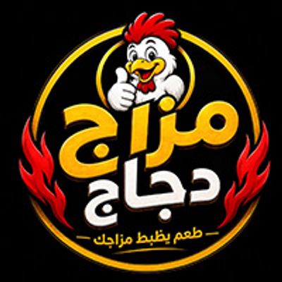 Mazaj Dagag logo