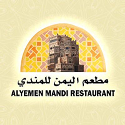 ALYEMEN MANDI RESTAURANT logo