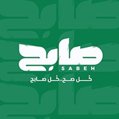 Sabeh logo