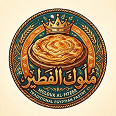 Molouk Al-Fiteer logo