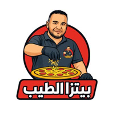 Pizza El Tayeb logo