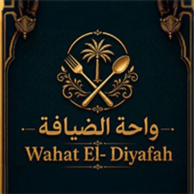 Wahat at Diyafah logo