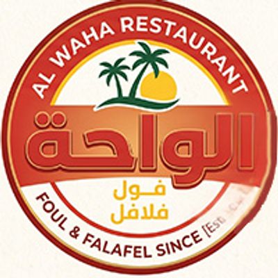 Al Waha logo