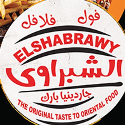 شعار El Shabrawy Gardenia Park