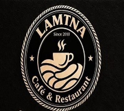 شعار LAMTNA CAFE & Restaurant