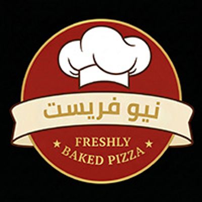 New First logo