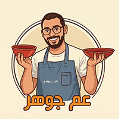 Am Gohar logo
