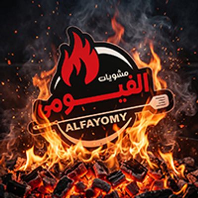 Mashweyat Al Fayomy logo