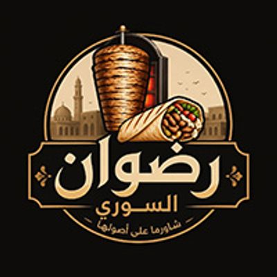 Radwan elsory logo