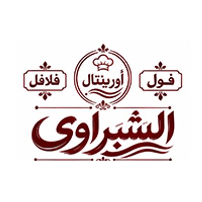 شعار الشبراوي