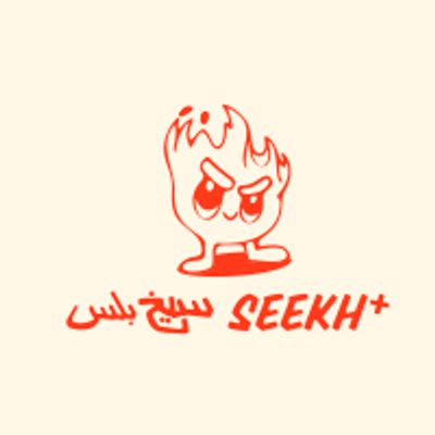 seekh plus logo