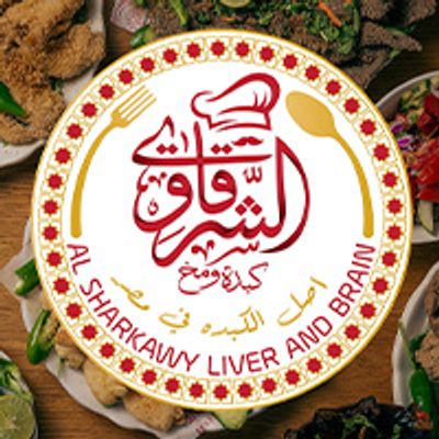 Al Sharkawy Liver And Brain logo