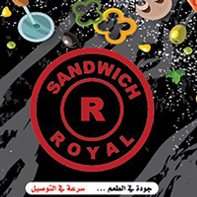 Royal Sandwich logo