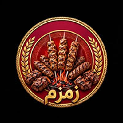 Zamzam Restaurant logo