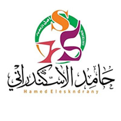 Hamed Eleskndrany logo