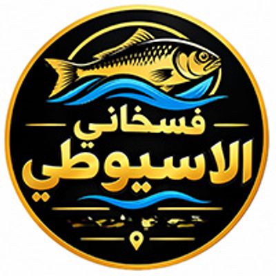 Fasakhany El Asyuti logo