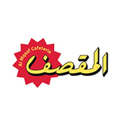 Al Mqsaf logo