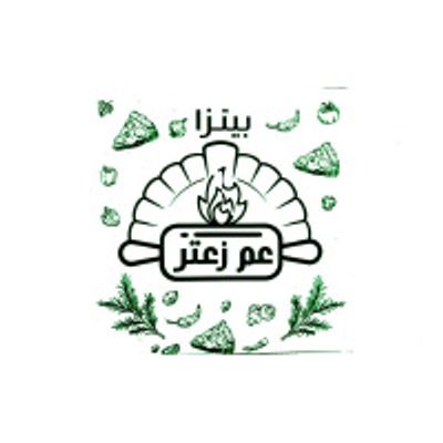 Pizza Am Zaatar logo