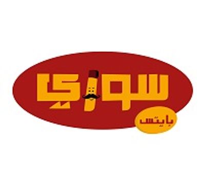 Soori Bites logo