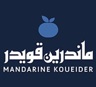 شعار ماندرين قويدر