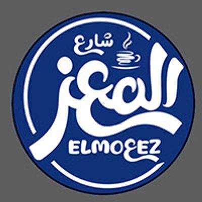 Sharea El Moez logo