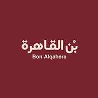 Bon Alqahera logo