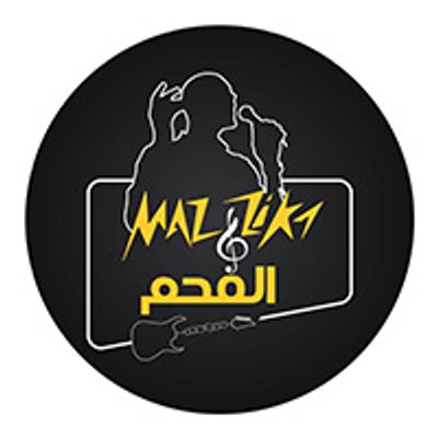 Mazzika ala Al Fahm logo