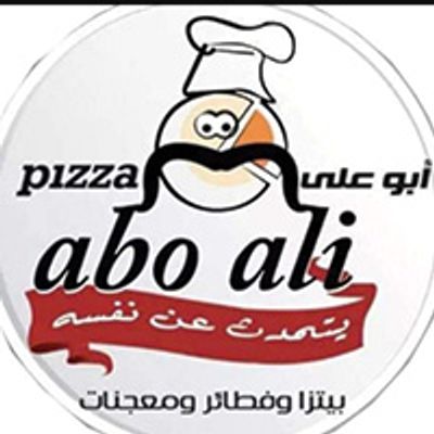 pizza abo ali logo