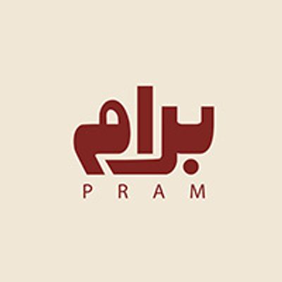 Pram logo