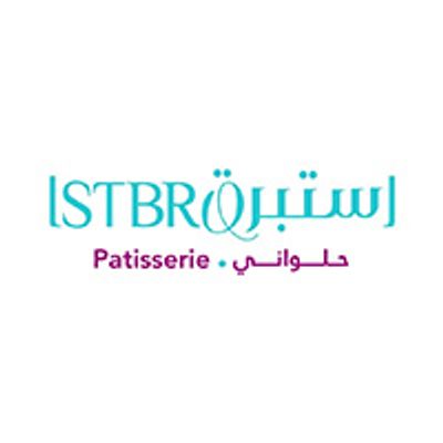 ISTBRQ Patisserie logo