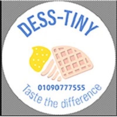 Dess logo