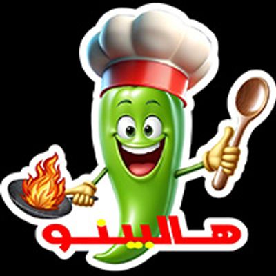 Jalapeno logo