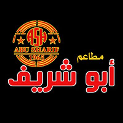 Abu Sharif Restaurants logo