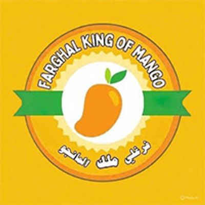 Farghaly king of mango logo