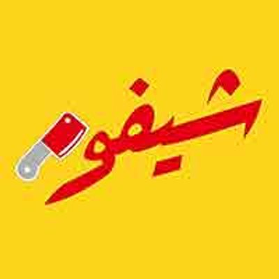 Shefoo logo