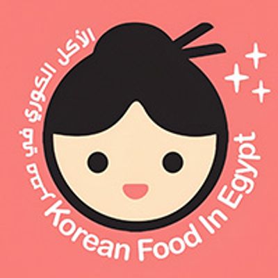 korean food in egypt logo