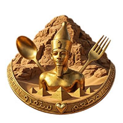 Snefru logo